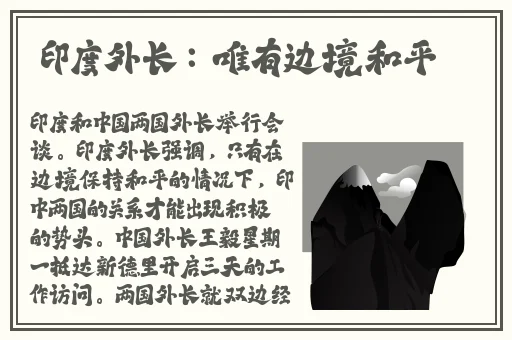 欧美午夜精品久久久久