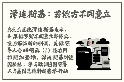 蜜芽忘忧草老狼二区欢迎您