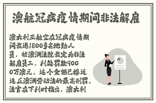 无人区乱码与二码通的区别