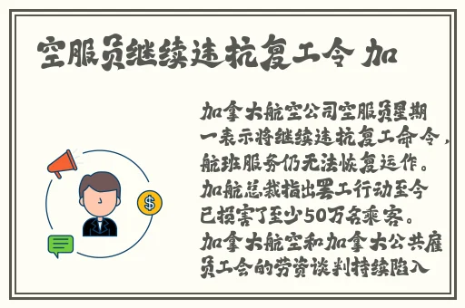 色欲天天婬色婬香影院