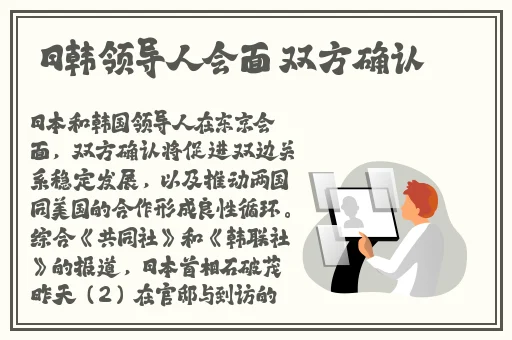 厨房一次又一次的索要刷碗总